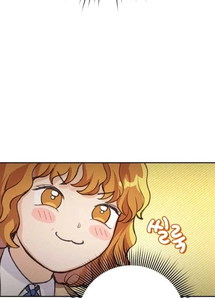 Read Perfection is Everything chapter 1 image 121 on Lezhin