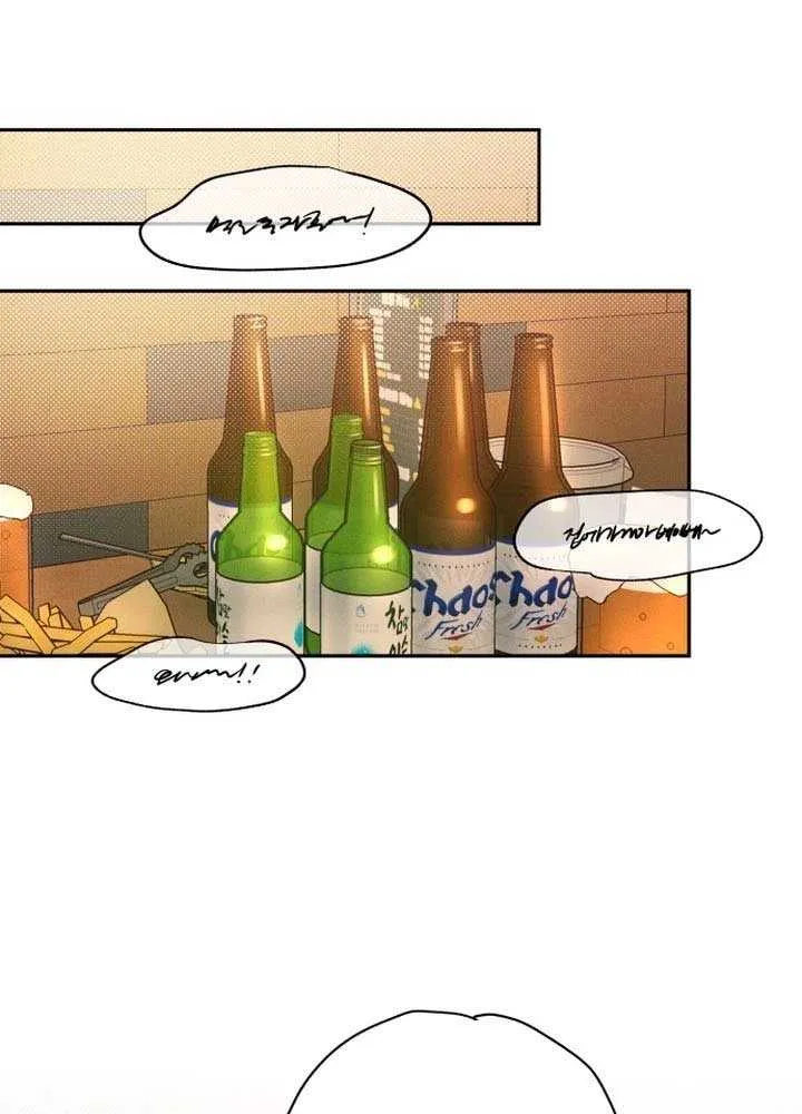 Read Perfection is Everything chapter 1 image 88 on Lezhin