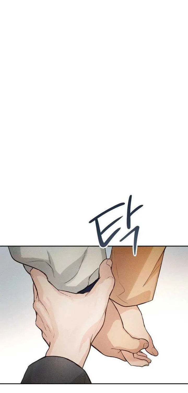Read Perfection is Everything chapter 1 image 96 on Lezhin