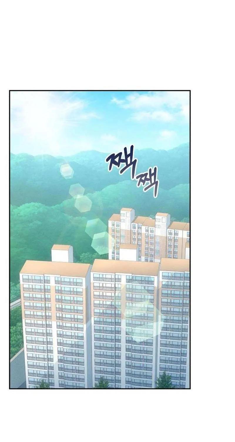 Read Perfection is Everything chapter 10 image 2 on Lezhin