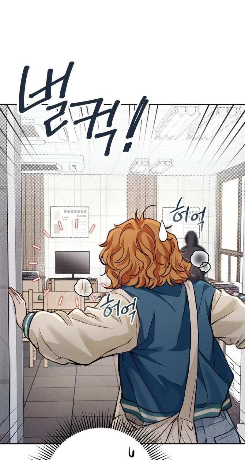 Read Perfection is Everything chapter 10 image 52 on Lezhin