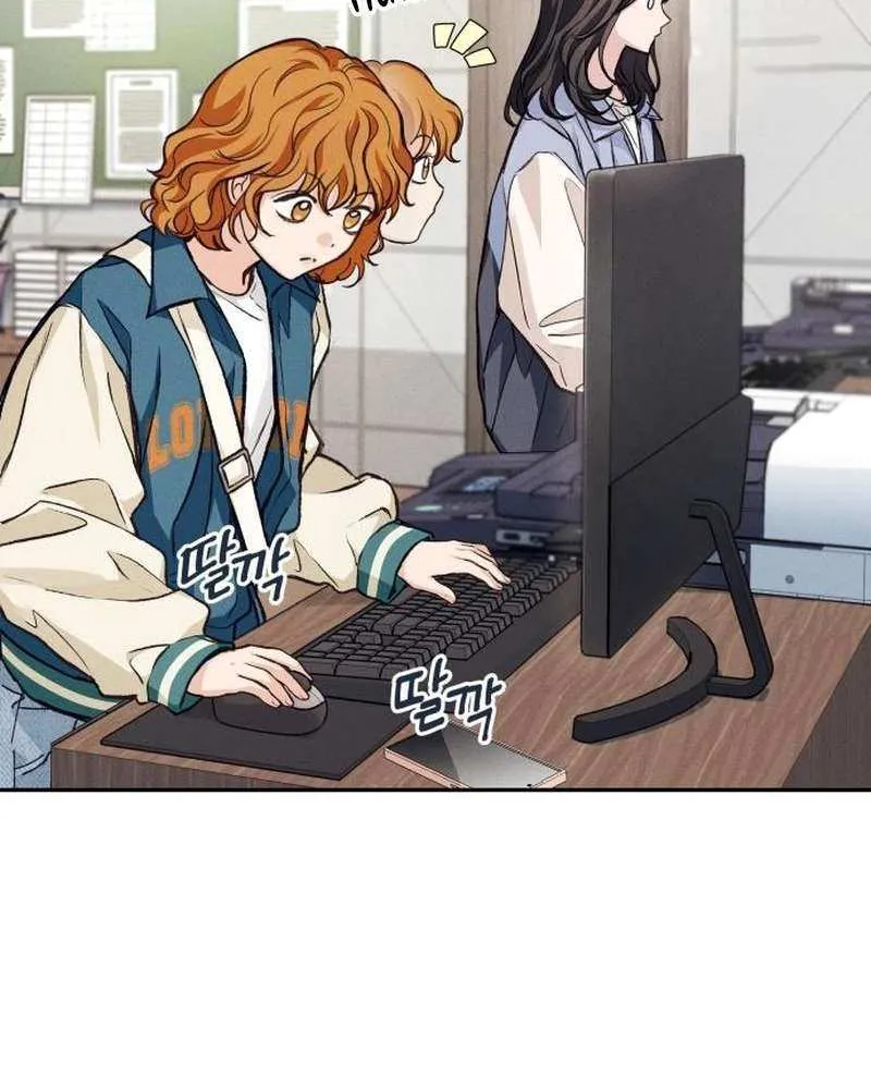 Read Perfection is Everything chapter 10 image 61 on Lezhin