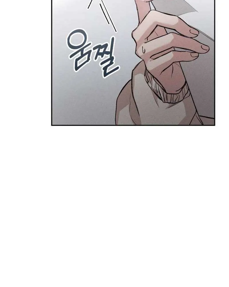 Read Perfection is Everything chapter 10 image 96 on Lezhin