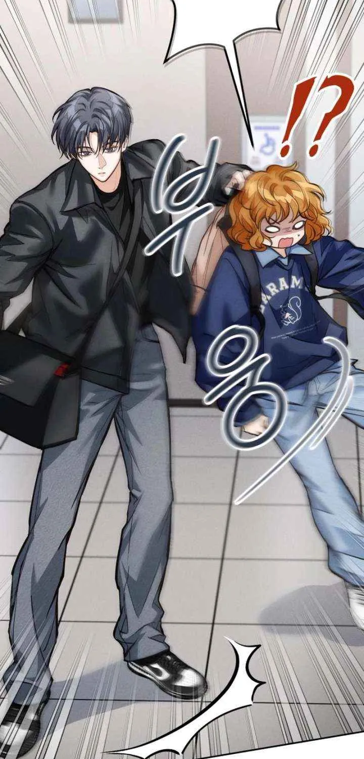 Read Perfection is Everything chapter 11 image 88 on Lezhin