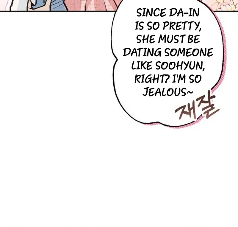 Read Perfection is Everything chapter 13 image 128 on Lezhin