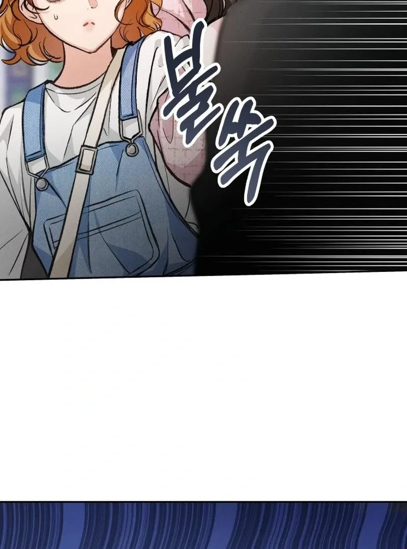 Read Perfection is Everything chapter 13 image 136 on Lezhin