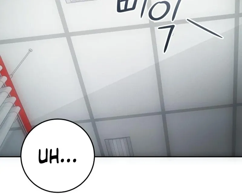 Read Perfection is Everything chapter 13 image 36 on Lezhin
