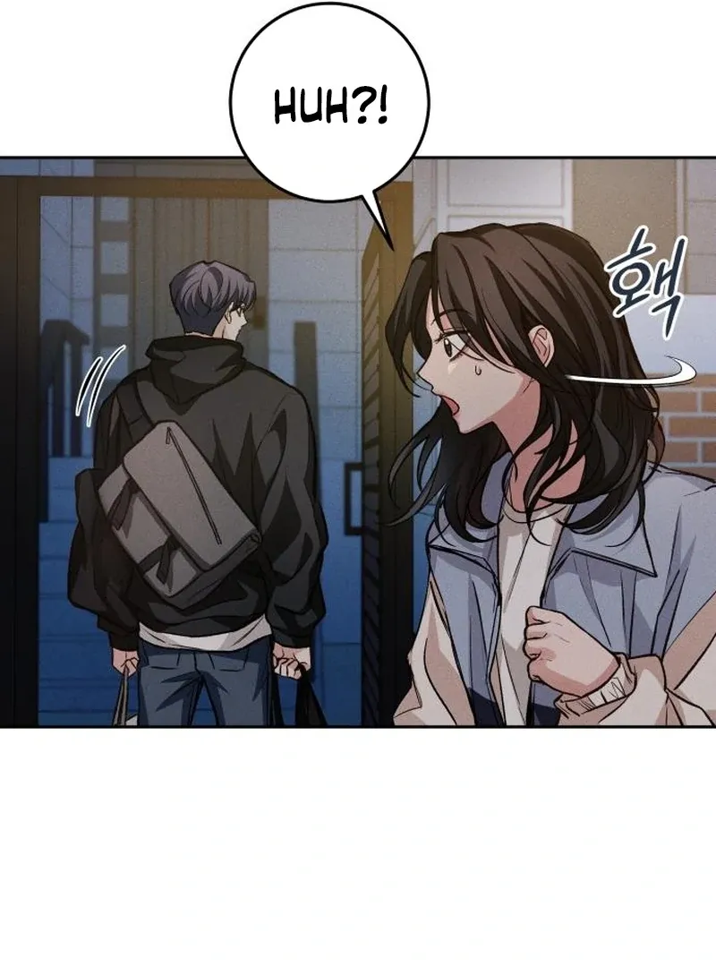 Read Perfection is Everything chapter 13 image 74 on Lezhin