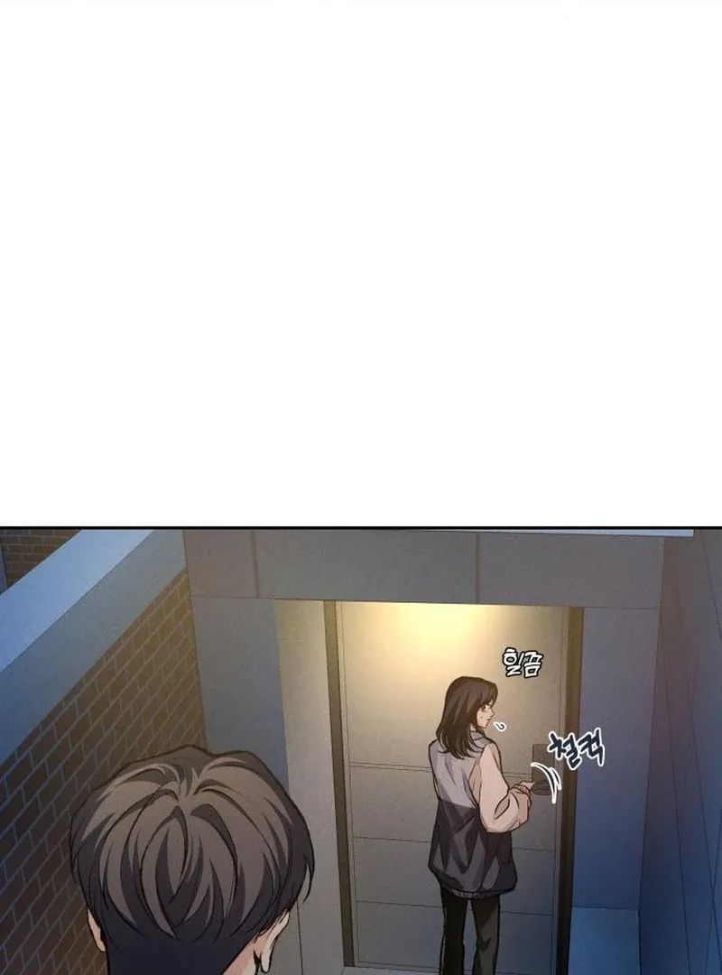 Read Perfection is Everything chapter 13 image 78 on Lezhin