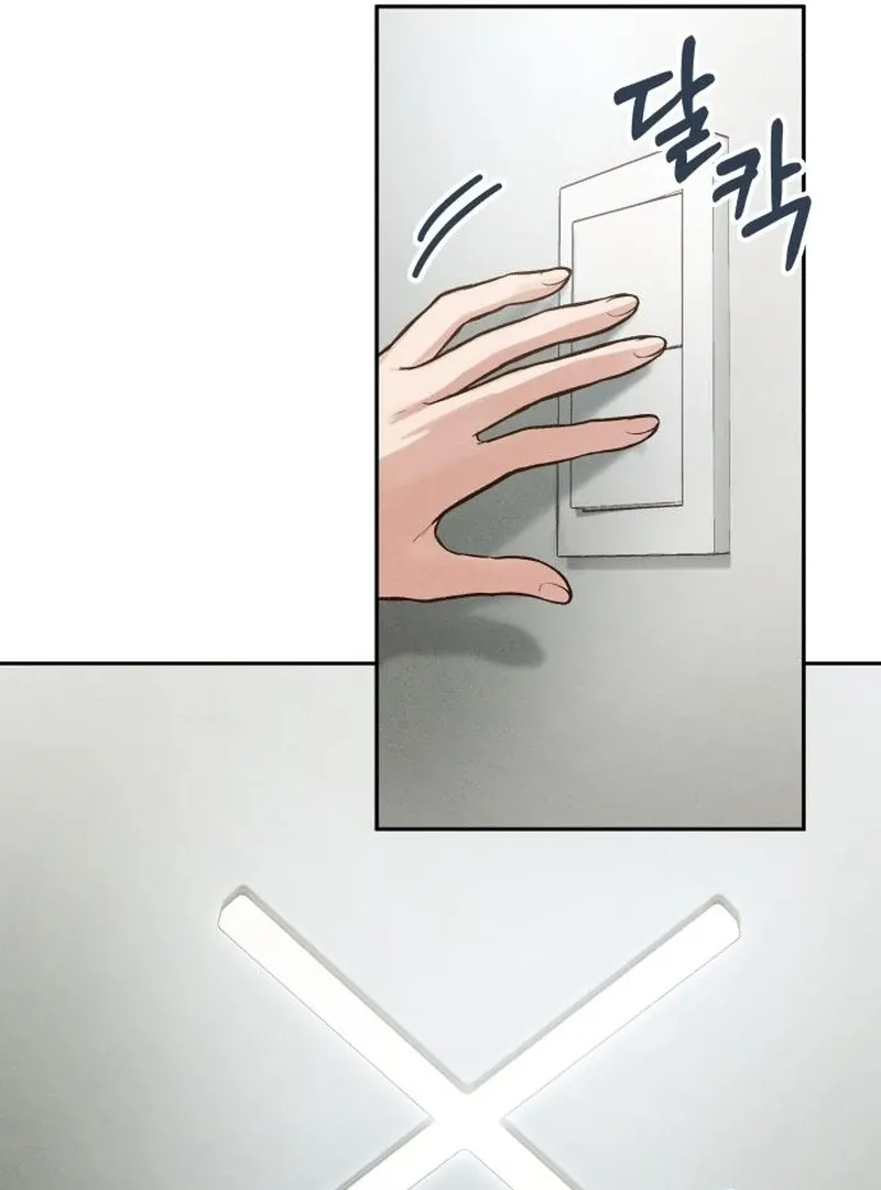 Read Perfection is Everything chapter 13 image 83 on Lezhin