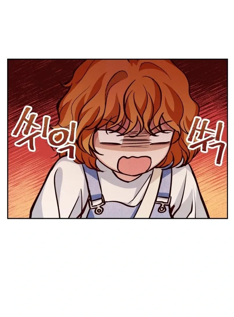 Read Perfection is Everything chapter 14 image 22 on Lezhin