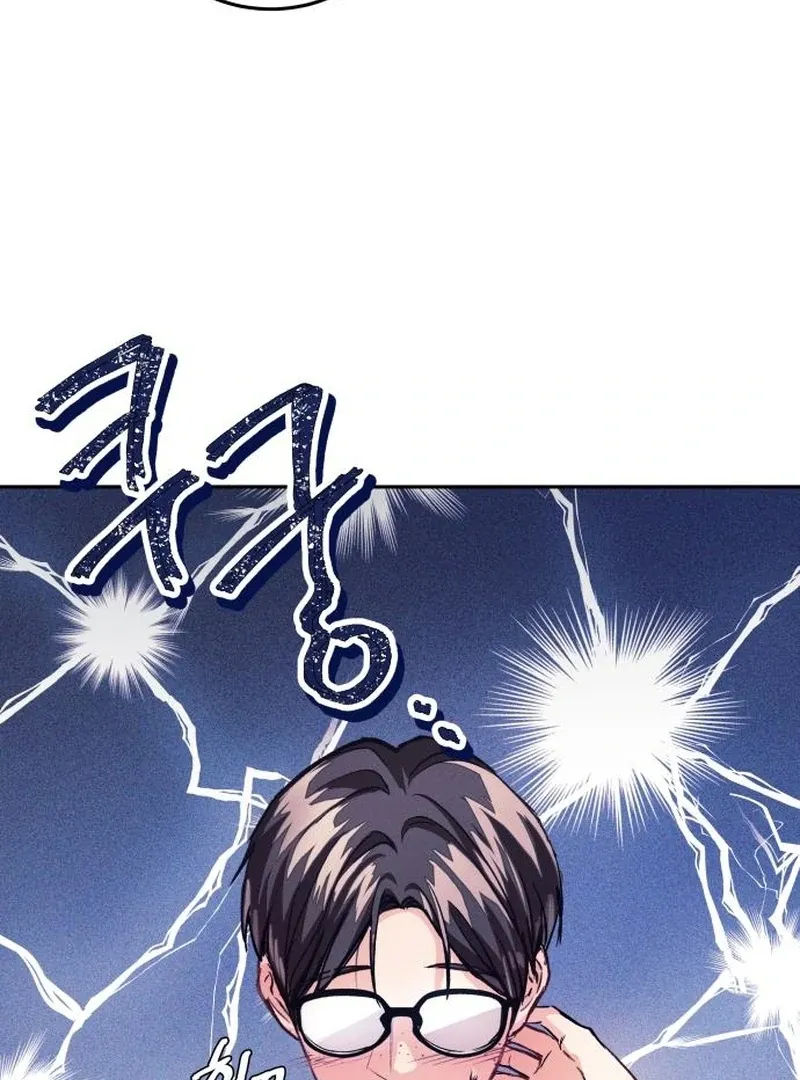 Read Perfection is Everything chapter 14 image 3 on Lezhin