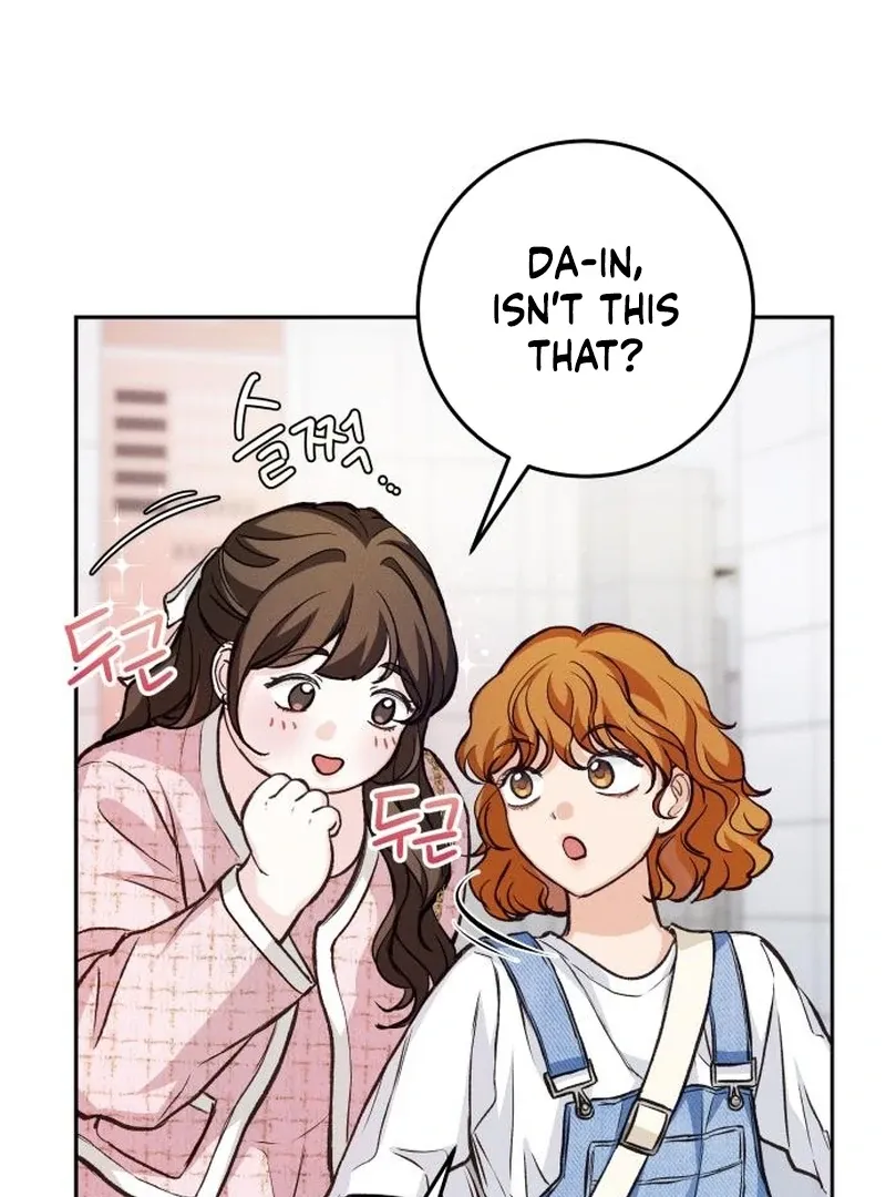 Read Perfection is Everything chapter 14 image 38 on Lezhin