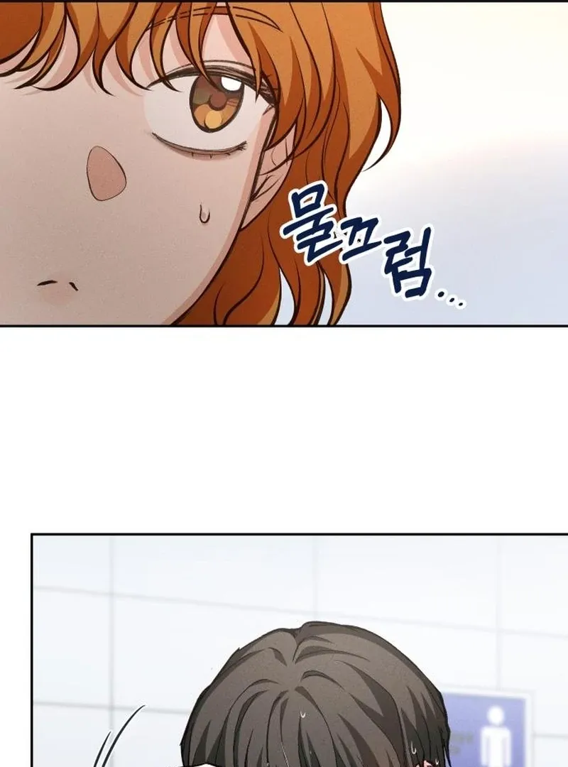 Read Perfection is Everything chapter 14 image 48 on Lezhin