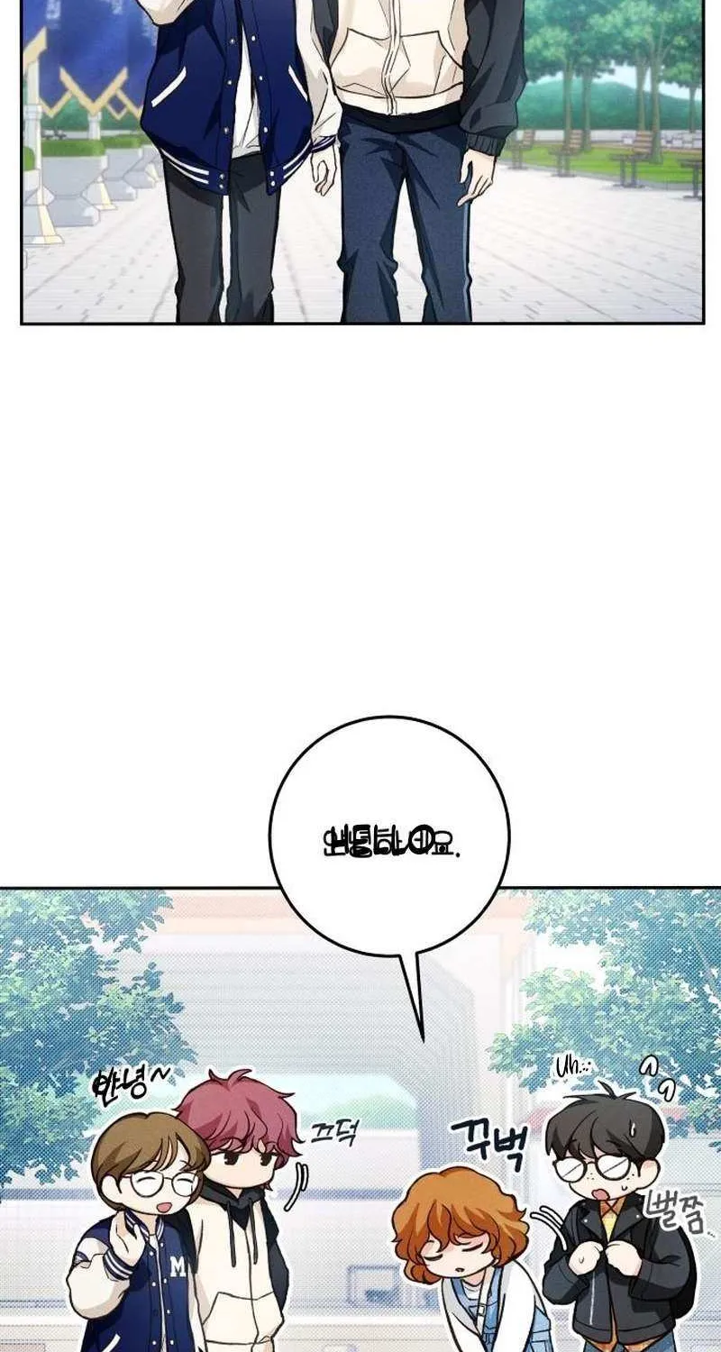 Read Perfection is Everything chapter 15 image 5 on Lezhin