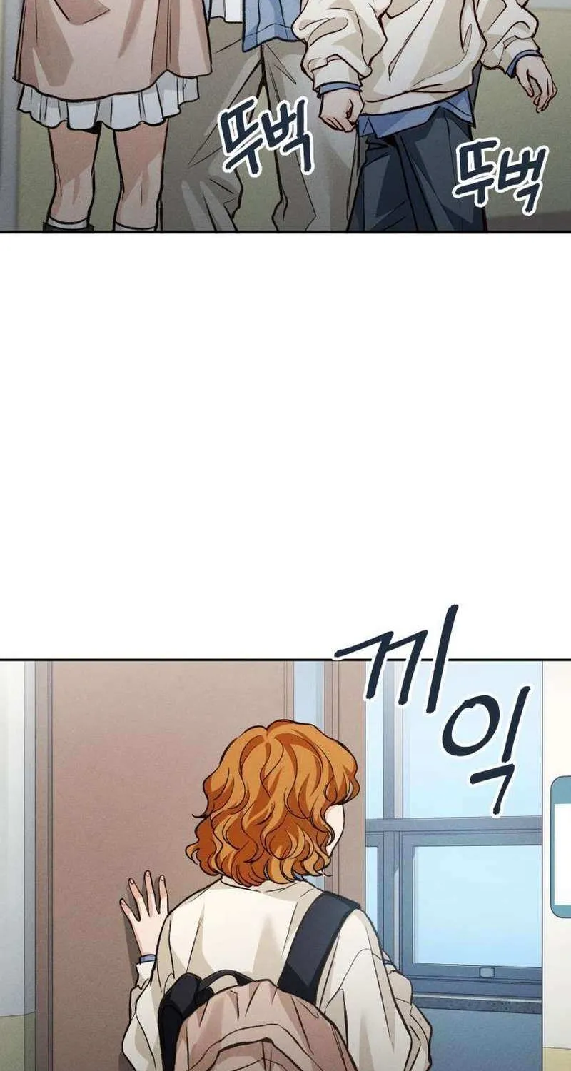 Read Perfection is Everything chapter 15 image 87 on Lezhin