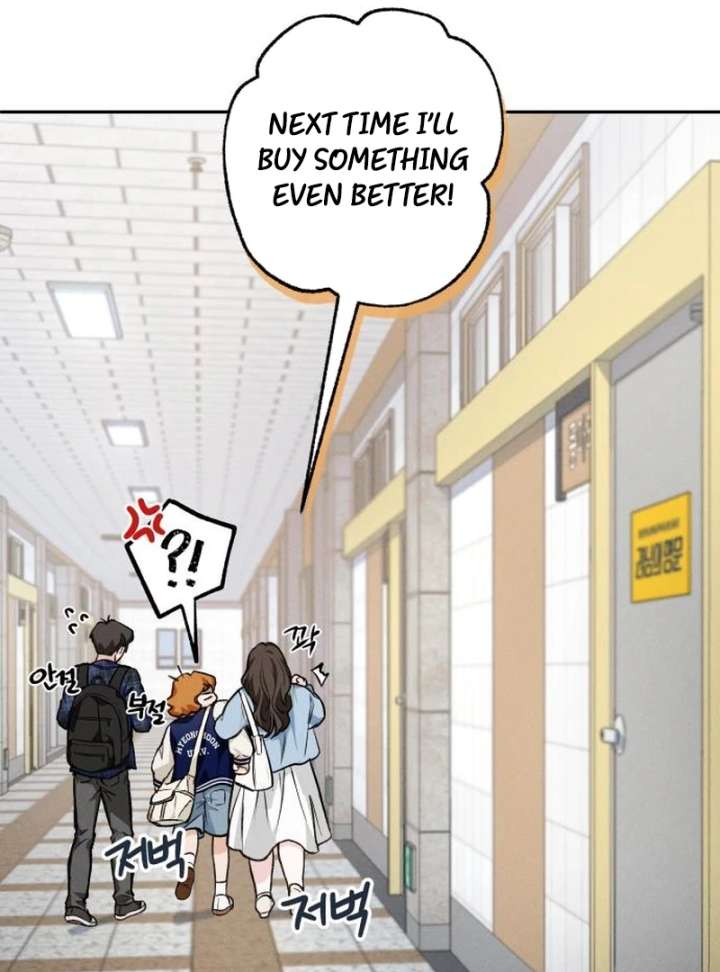 Read Perfection is Everything chapter 17 image 113 on Lezhin