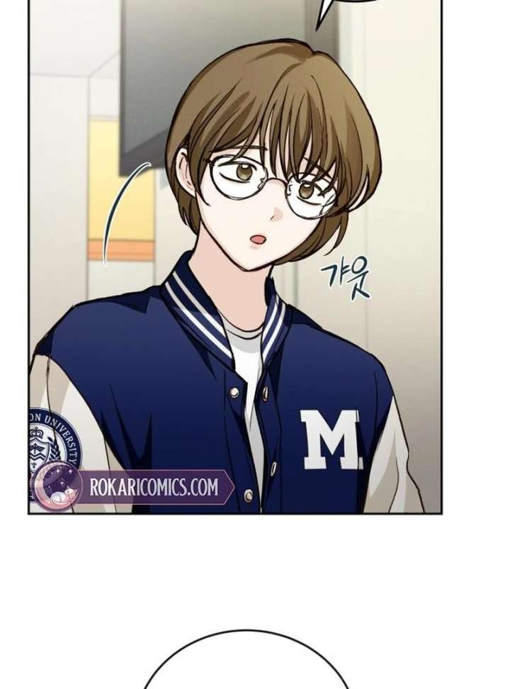 Read Perfection is Everything chapter 17 image 12 on Lezhin