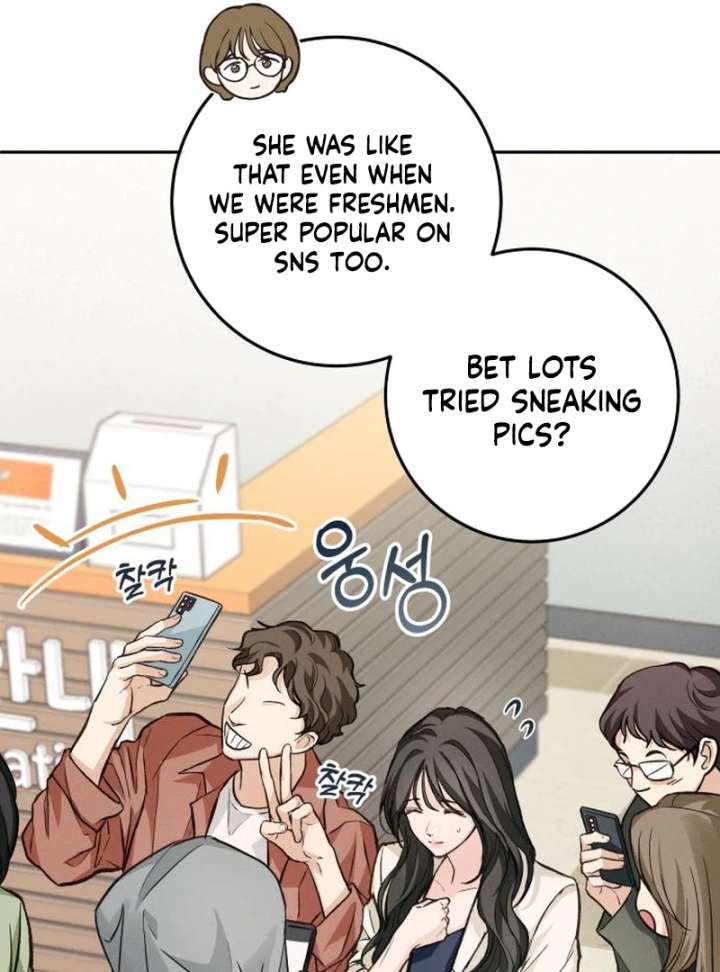 Read Perfection is Everything chapter 17 image 35 on Lezhin