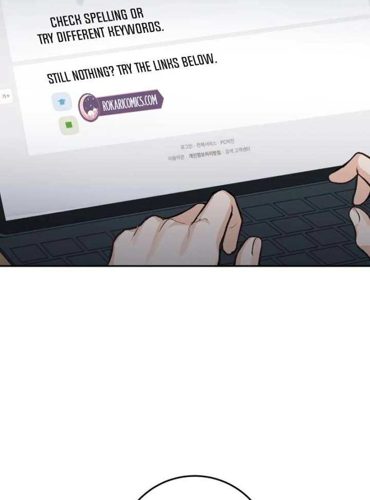 Read Perfection is Everything chapter 17 image 68 on Lezhin