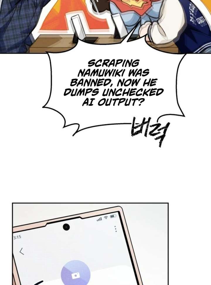 Read Perfection is Everything chapter 17 image 71 on Lezhin