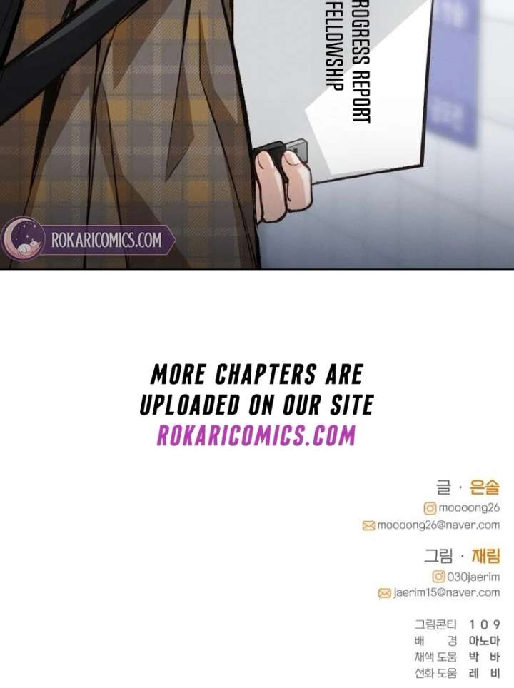 Read Perfection is Everything chapter 18 image 119 on Lezhin