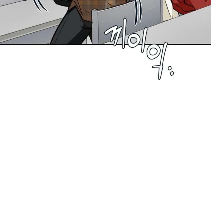 Read Perfection is Everything chapter 18 image 46 on Lezhin