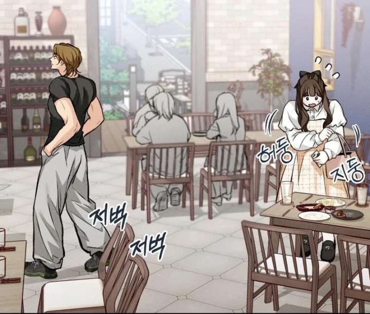 Read Perfection is Everything chapter 18 image 66 on Lezhin