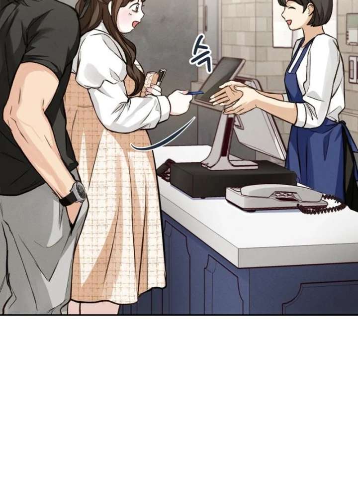 Read Perfection is Everything chapter 18 image 71 on Lezhin