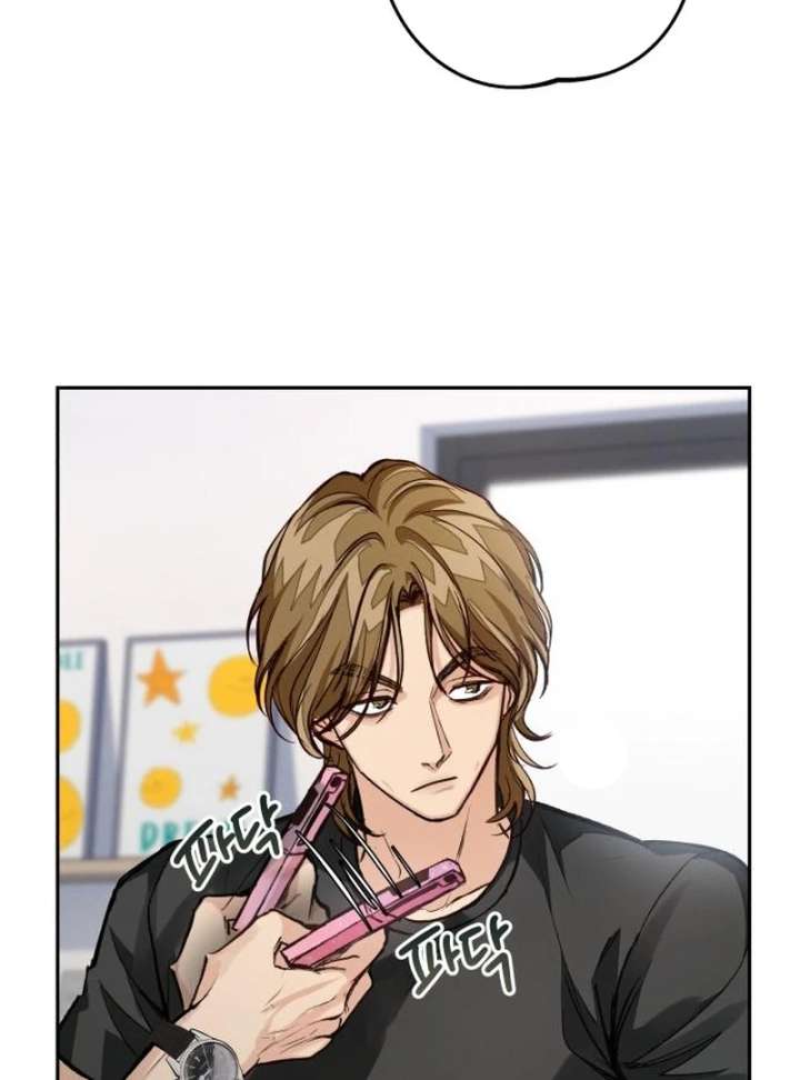 Read Perfection is Everything chapter 18 image 83 on Lezhin