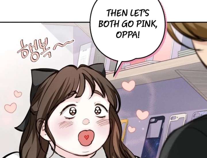 Read Perfection is Everything chapter 18 image 94 on Lezhin