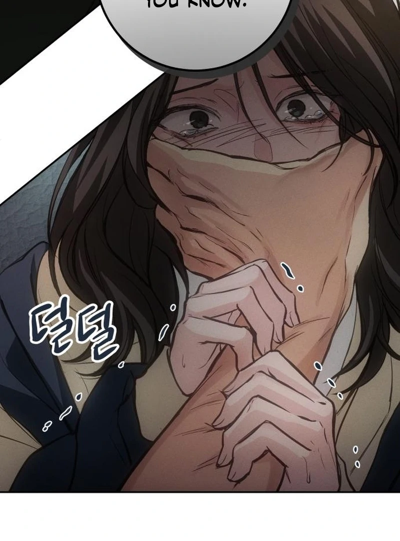 Read Perfection is Everything chapter 19 image 131 on Lezhin