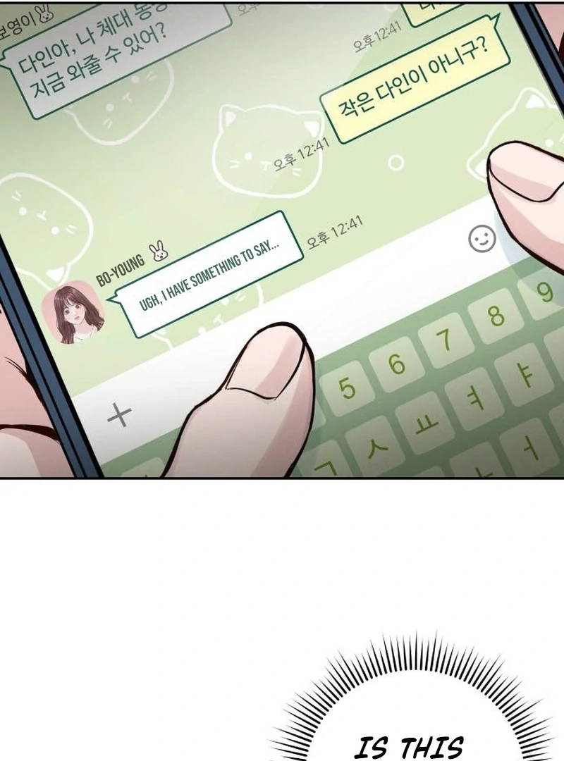Read Perfection is Everything chapter 19 image 47 on Lezhin