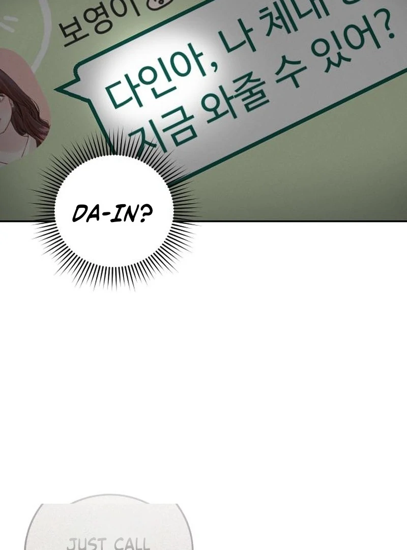 Read Perfection is Everything chapter 19 image 49 on Lezhin
