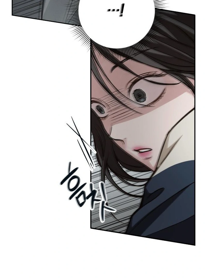 Read Perfection is Everything chapter 19 image 79 on Lezhin