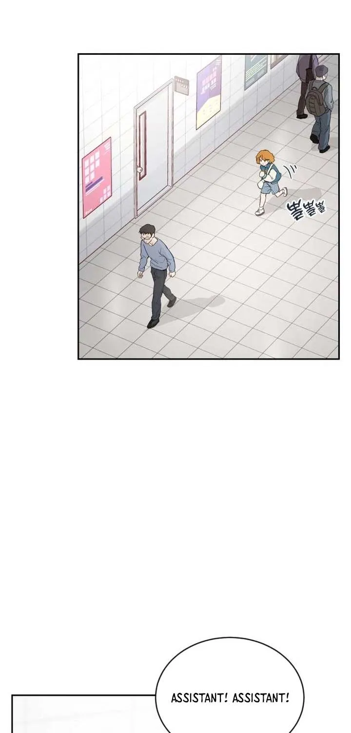 Read Perfection is Everything chapter 2 image 69 on Lezhin