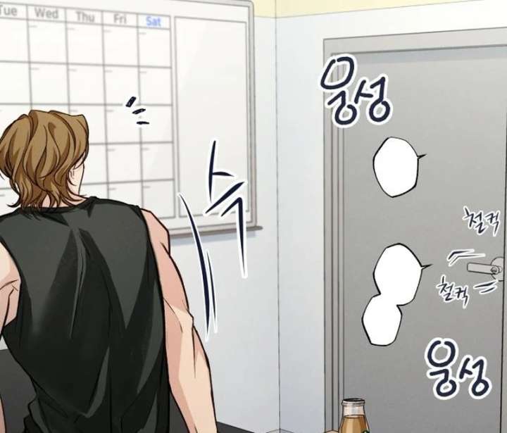 Read Perfection is Everything chapter 20 image 102 on Lezhin