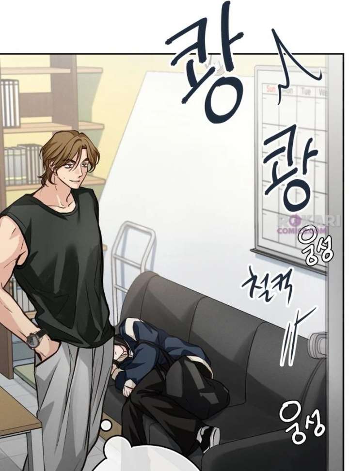 Read Perfection is Everything chapter 20 image 104 on Lezhin