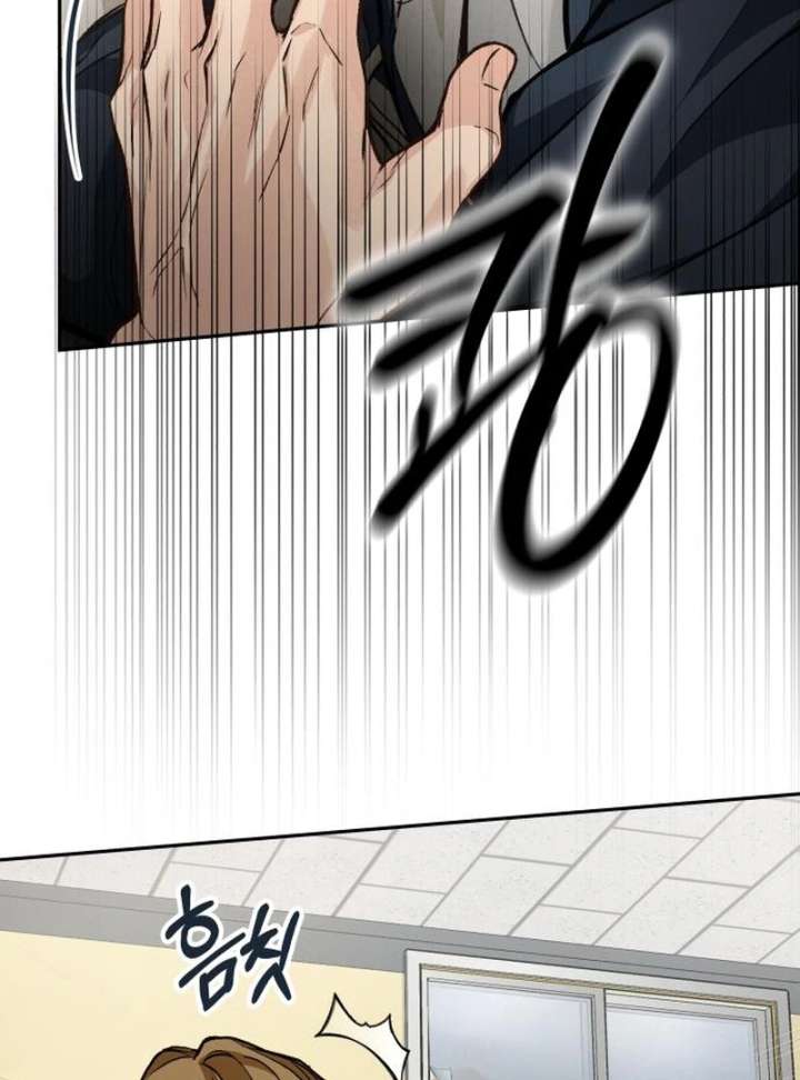 Read Perfection is Everything chapter 20 image 106 on Lezhin