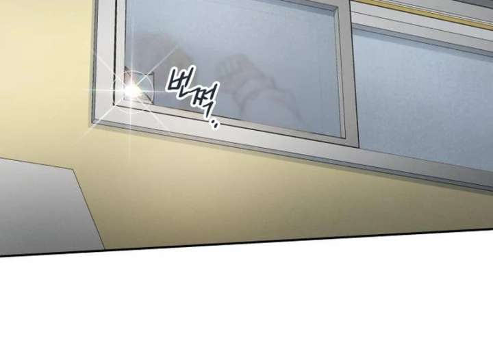 Read Perfection is Everything chapter 20 image 112 on Lezhin