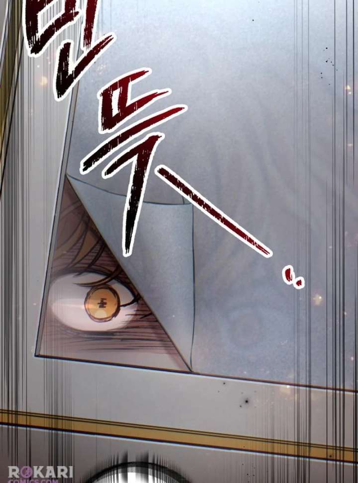 Read Perfection is Everything chapter 20 image 117 on Lezhin