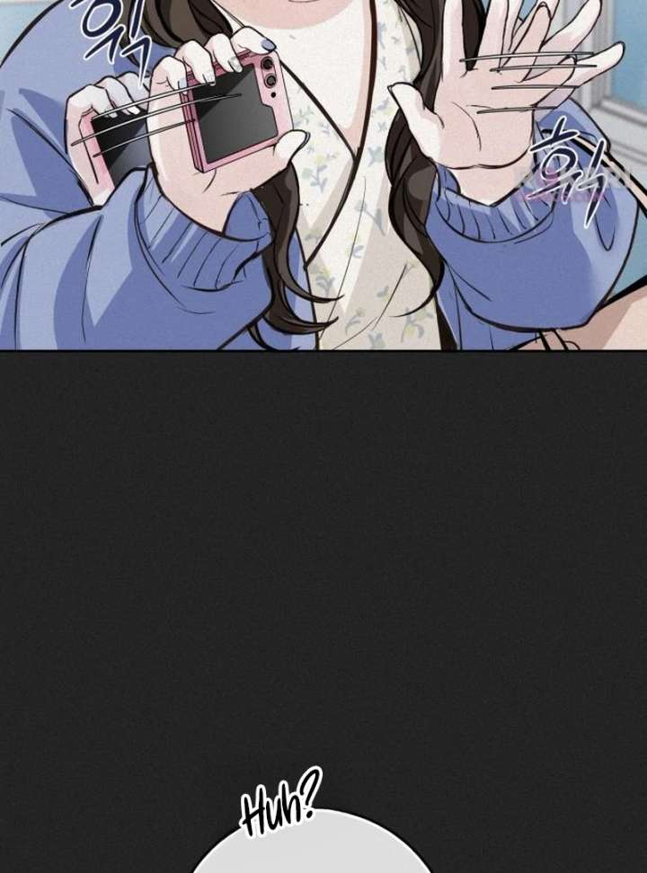 Read Perfection is Everything chapter 20 image 24 on Lezhin