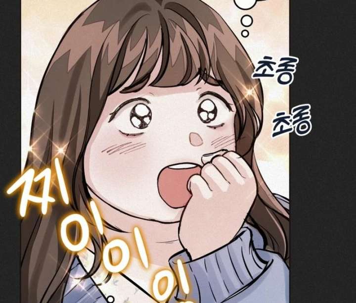 Read Perfection is Everything chapter 20 image 28 on Lezhin
