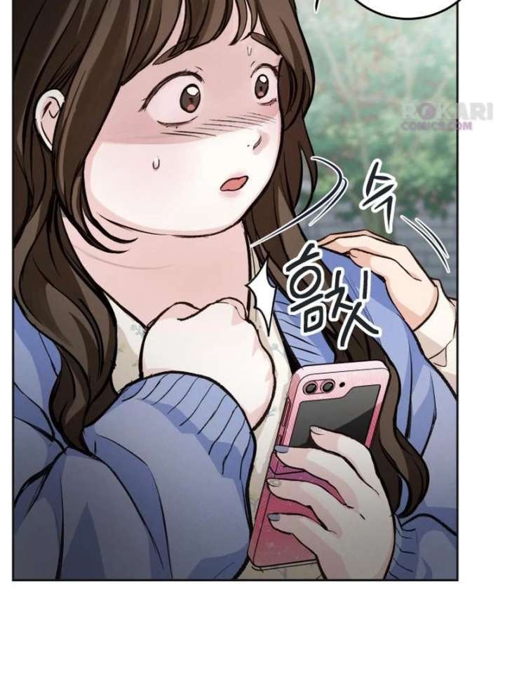 Read Perfection is Everything chapter 20 image 41 on Lezhin