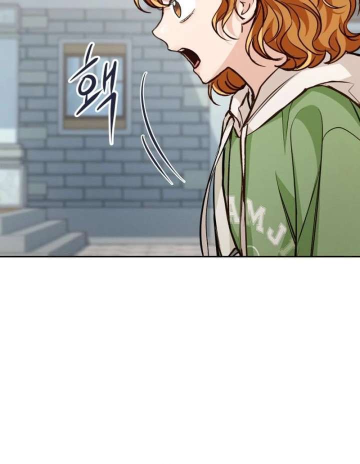 Read Perfection is Everything chapter 20 image 57 on Lezhin
