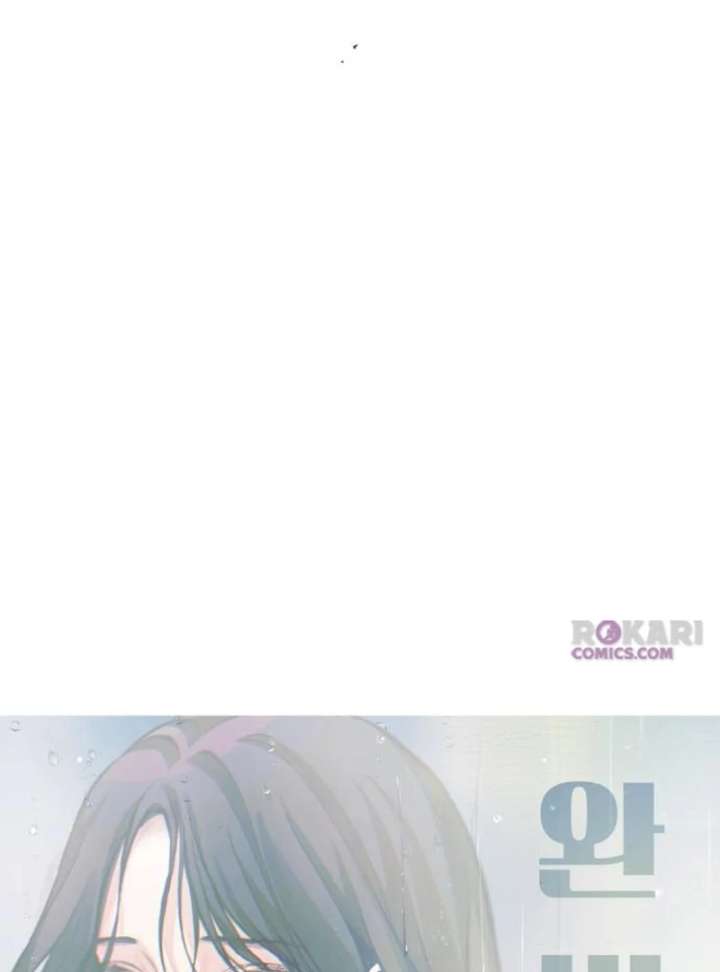 Read Perfection is Everything chapter 20 image 78 on Lezhin