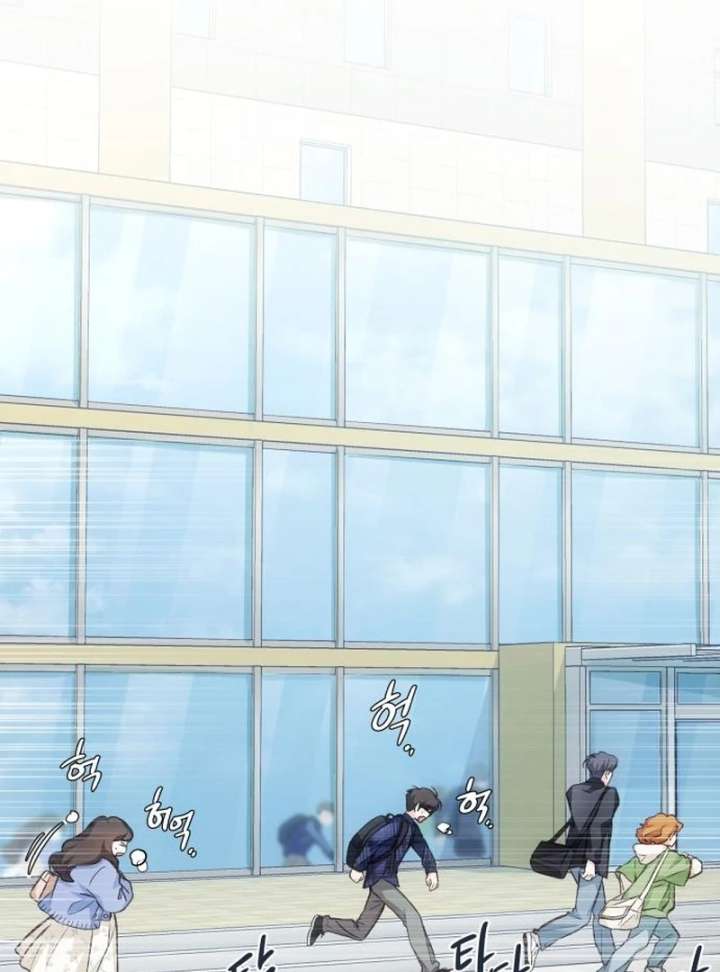 Read Perfection is Everything chapter 20 image 81 on Lezhin