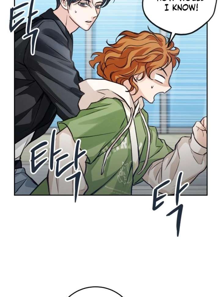Read Perfection is Everything chapter 20 image 83 on Lezhin