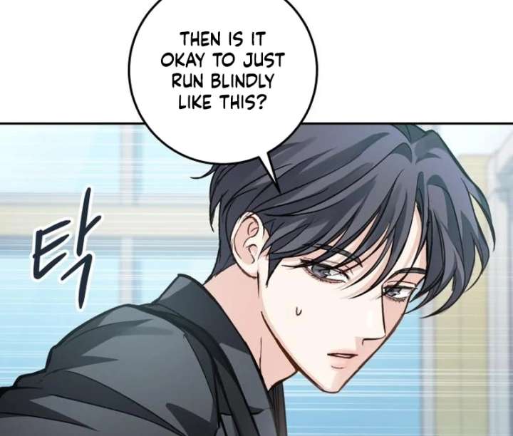 Read Perfection is Everything chapter 20 image 84 on Lezhin