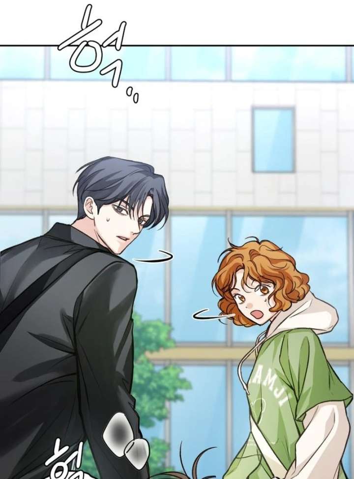 Read Perfection is Everything chapter 20 image 86 on Lezhin